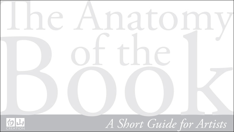 resources_anatomy_of_the_book